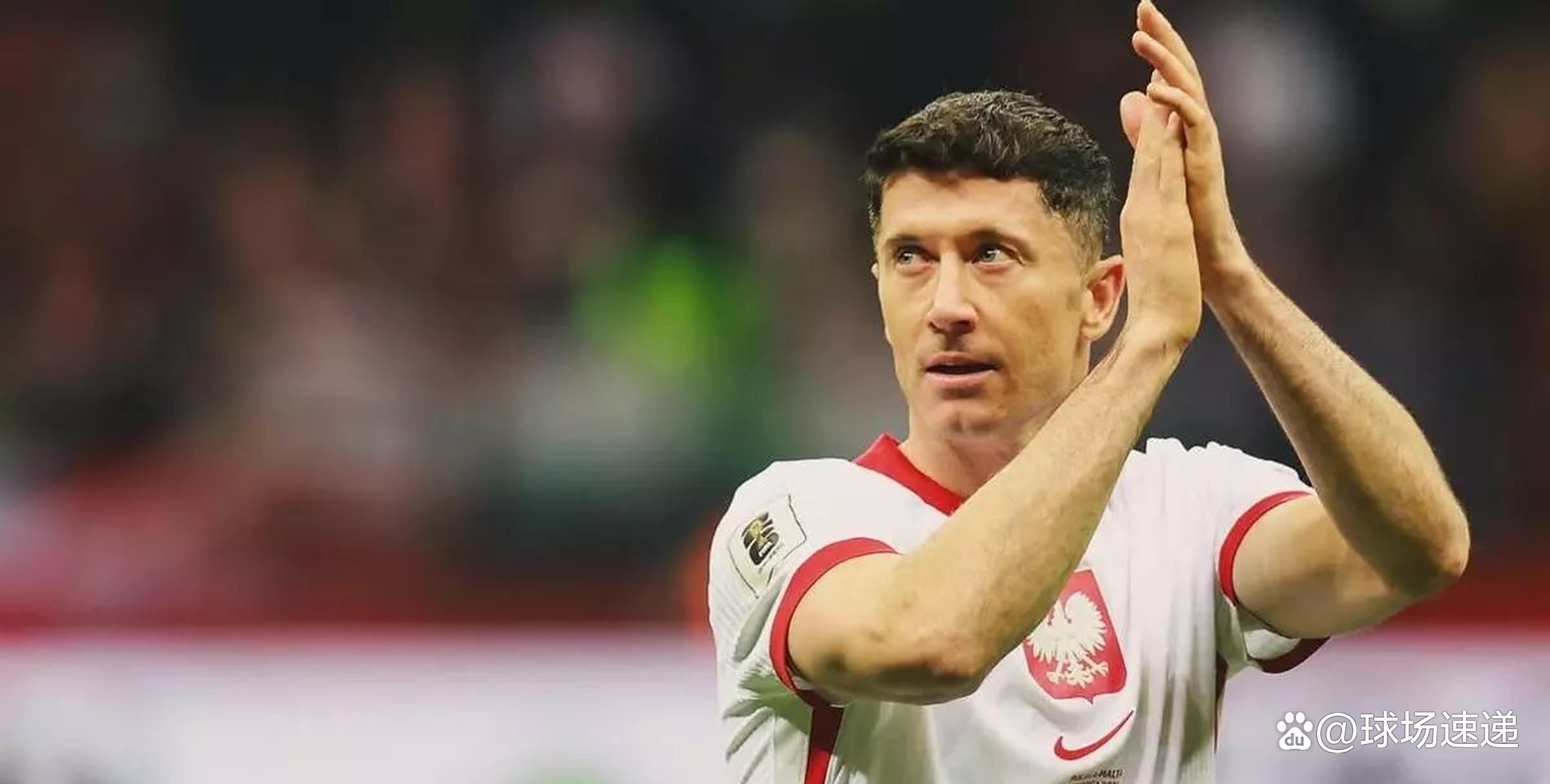 九游体育平台莱万多夫斯基官方宣布战术调整新规，中国队引发争议！